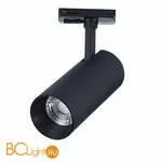 Трековый светильник ST Luce Mono ST350.436.20.24 3000K 1800Lm - Фото 1