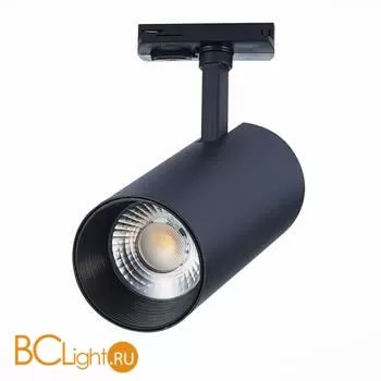 Трековый светильник ST Luce Mono ST350.436.30.24 3000K 2700Lm - Фото 1