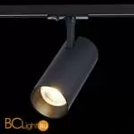 Трековый светильник ST Luce Mono ST350.436.30.36 3000K 2700Lm - Фото 0