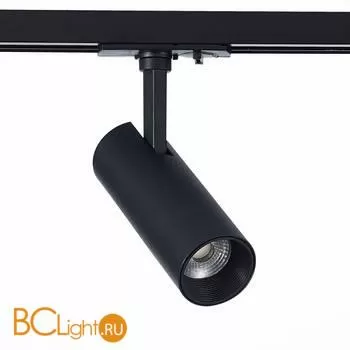 Трековый светильник ST Luce Mono ST350.446.10.36 4000K 900Lm