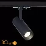 Трековый светильник ST Luce Mono ST350.446.10.36 4000K 900Lm - Фото 0