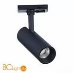 Трековый светильник ST Luce Mono ST350.446.10.36 4000K 900Lm - Фото 1