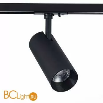 Трековый светильник ST Luce Mono ST350.446.15.36 4000K 1350Lm