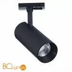 Трековый светильник ST Luce Mono ST350.446.15.36 4000K 1350Lm - Фото 1