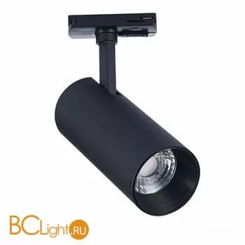 Трековый светильник ST Luce Mono ST350.446.20.24 4000K 1800Lm - Фото 1