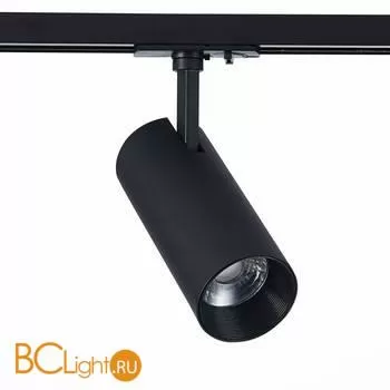 Трековый светильник ST Luce Mono ST350.446.20.24 4000K 1800Lm