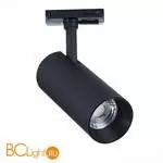 Трековый светильник ST Luce Mono ST350.446.20.24 4000K 1800Lm - Фото 1