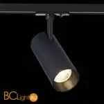 Трековый светильник ST Luce Mono ST350.446.20.36 4000K 1800Lm - Фото 1