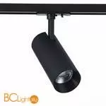 Трековый светильник ST Luce Mono ST350.446.20.36 4000K 1800Lm