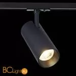 Трековый светильник ST Luce Mono ST350.446.30.36 4000K 2700Lm - Фото 1