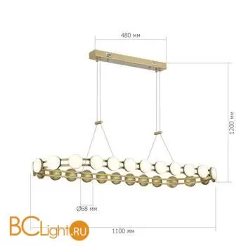 Подвесной светильник ST Luce MONRO SL6610.203.26 - Фото 4