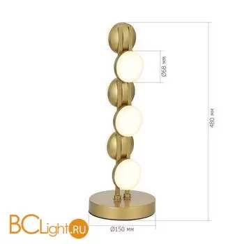 Настольная лампа ST Luce MONRO SL6610.204.06 - Фото 3