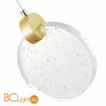 Подвесной светильник ST Luce Montecelio SL6104.203.01 - Фото 1