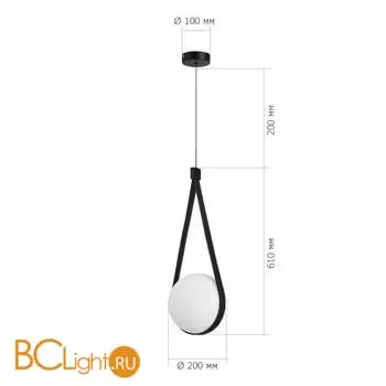 Подвесной светильник ST Luce MOONBAG SL2002.413.01 - Фото 2