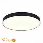 Потолочный светильник ST Luce Накладные светильники ST606.432.96