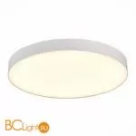 Потолочный светильник ST Luce Накладные светильники ST606.532.96