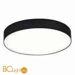 Потолочный светильник ST Luce Накладные светильники ST606.442.48