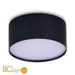 Спот ST Luce Накладные светильники ST606.442.12 - Фото 0