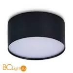 Спот ST Luce Накладные светильники ST606.432.12 - Фото 0