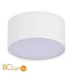 Спот ST Luce Накладные светильники ST606.542.12 - Фото 0