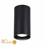 Спот ST Luce Накладные светильники ST157.442.15