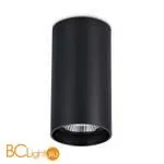 Спот ST Luce Накладные светильники ST157.442.15 - Фото 0