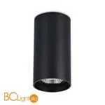 Спот ST Luce Накладные светильники ST157.432.15 - Фото 0