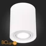 Спот ST Luce Накладные светильники ST156.502.01 - Фото 3