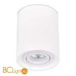 Спот ST Luce Накладные светильники ST156.502.01 - Фото 0