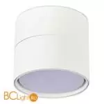 Спот ST Luce Накладные светильники ST651.502.01 - Фото 2