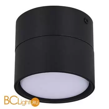 Спот ST Luce Накладные светильники ST651.402.01 - Фото 2