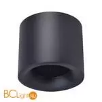 Спот ST Luce Накладные светильники ST761.443.10 - Фото 0