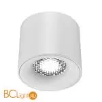 Спот ST Luce Накладные светильники ST761.533.10