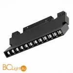 Cветильник для магнитного трека Skyline 48V ST Luce Nane ST364.436.12 3000K 1009Lm - Фото 1