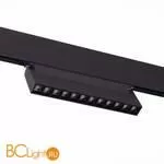 Cветильник для магнитного трека Skyline 48V ST Luce Nane ST364.446.12 4000K 1009Lm