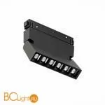 Cветильник для трека Skyline 48V ST Luce Nane ST364.446.06 4000K 532Lm - Фото 0