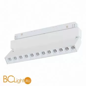 Трековый светильник ST Luce Nane ST364.536.12 - Фото 1