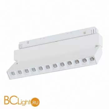 Трековый светильник ST Luce Nane ST364.546.12 - Фото 1