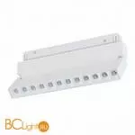 Трековый светильник ST Luce Nane ST364.546.12 - Фото 1