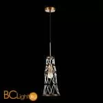 Подвесной светильник ST Luce Narrio SL1016.203.01 - Фото 3