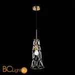 Подвесной светильник ST Luce Narrio SL1016.203.01 - Фото 4