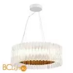 Подвесной светильник ST Luce NAZARE SL6012.203.01