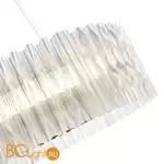 Подвесной светильник ST Luce NAZARE SL6012.203.01 - Фото 2