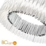 Подвесной светильник ST Luce NAZARE SL6012.103.01 - Фото 1