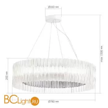 Подвесной светильник ST Luce NAZARE SL6012.113.01 - Фото 4