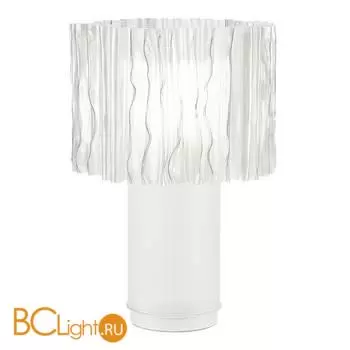 Настольная лампа ST Luce NAZARE SL6012.504.01