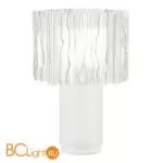 Настольная лампа ST Luce NAZARE SL6012.504.01