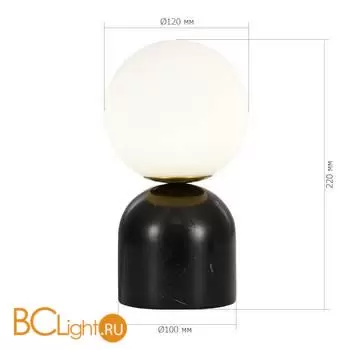 Настольная лампа ST Luce NEBULA SL1191.404.01 - Фото 4