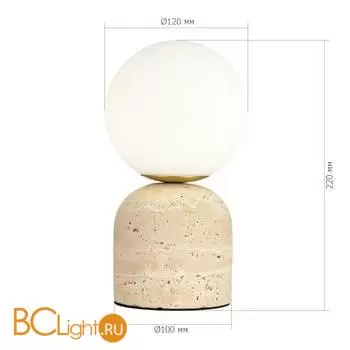 Настольная лампа ST Luce NEBULA SL1191.704.01 - Фото 4