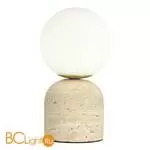 Настольная лампа ST Luce NEBULA SL1191.704.01